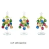 8" Glass Christmas Tree With Ornaments